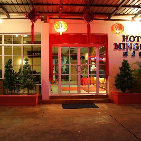 Hotel Mingood Джорджтаун Экстерьер фото