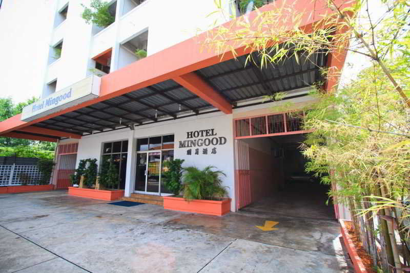 Hotel Mingood Джорджтаун Экстерьер фото
