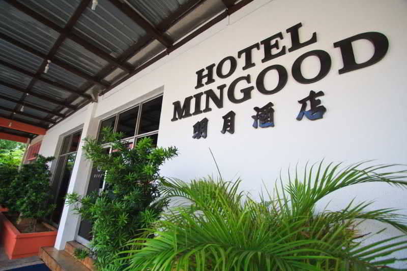Hotel Mingood Джорджтаун Экстерьер фото