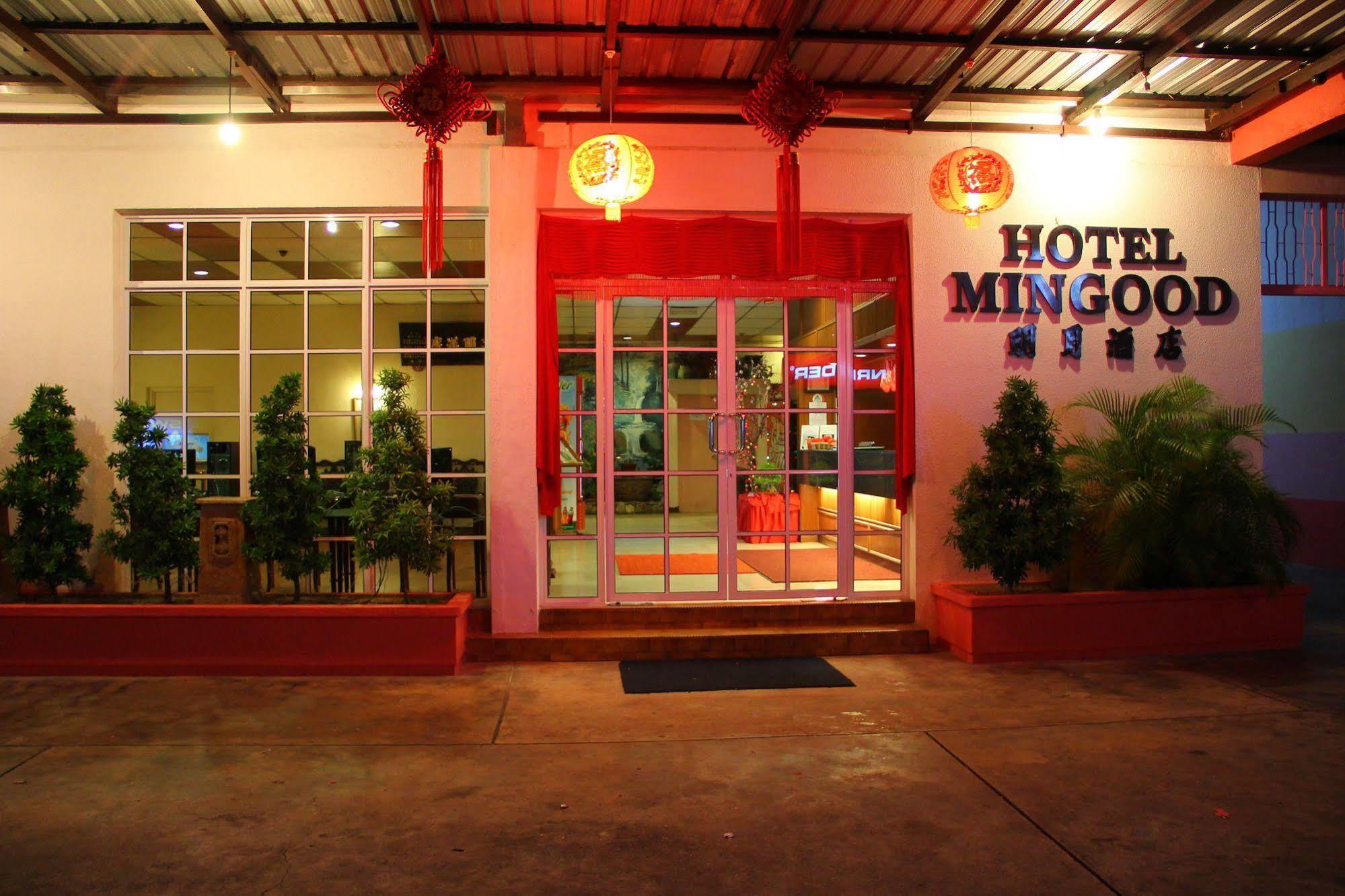 Hotel Mingood Джорджтаун Экстерьер фото